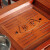 欧堂家私茶テーブルセットみあわせ純木茶テーブルテーブルテーブルカンフーテーブル新中国式茶テーブルテーブルテーブルテーブル純木茶台純木セスタテーブルテーブルテーブルテーブルテーブルテーブルテーブルテーブルテーブルテーブルテーブルテーブルテーブルテーブルテーブルテーブルテーブルテーブルテーブルテーブルテーブルテーブルテーブルテーブルテーブルテーブルテーブルテーブルテーブルテーブル