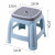 宜瑞思プラスチックの厚い型の腰掛けのシンプロの浴室の腰掛けの家庭用椅子の小さい腰掛けは靴の腰掛けの浅い青色の中号を交換します。