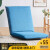 L&S席椅子ソファ、畳のクイックをしたままです。レジェシャ両用ソファァ上シングフフフフフフフフフファァァァァァァスの窓枠の椅子の背もらった椅子TM-1青いです。