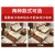 小木巣ソファ纯木ソファァ组み合わせて、现代中国式客间の贵妃の角を回転させて模様を作って外に取ります。もししたら、小部屋2はソファ3人位+贵妃+中箱+センテを使う。