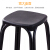 カエサールの星の椅子家庭用ベルチの食事椅子にプラスのベンを厚くして、レジャのベンチーの高いベンチーK-011黒